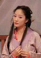 赵雅