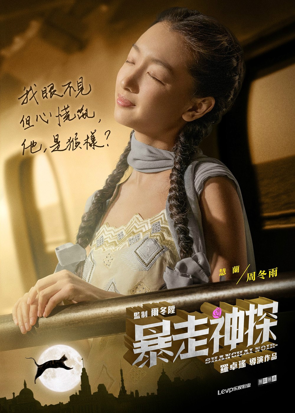 http://www.mshishang.net/pics/default/download/61f2dda33190c3e926afb7dcdf88ed1c.jpg