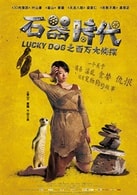黄璐