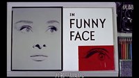 [美国] 甜姐儿 (1957) Funny Face [奥黛丽·赫本]