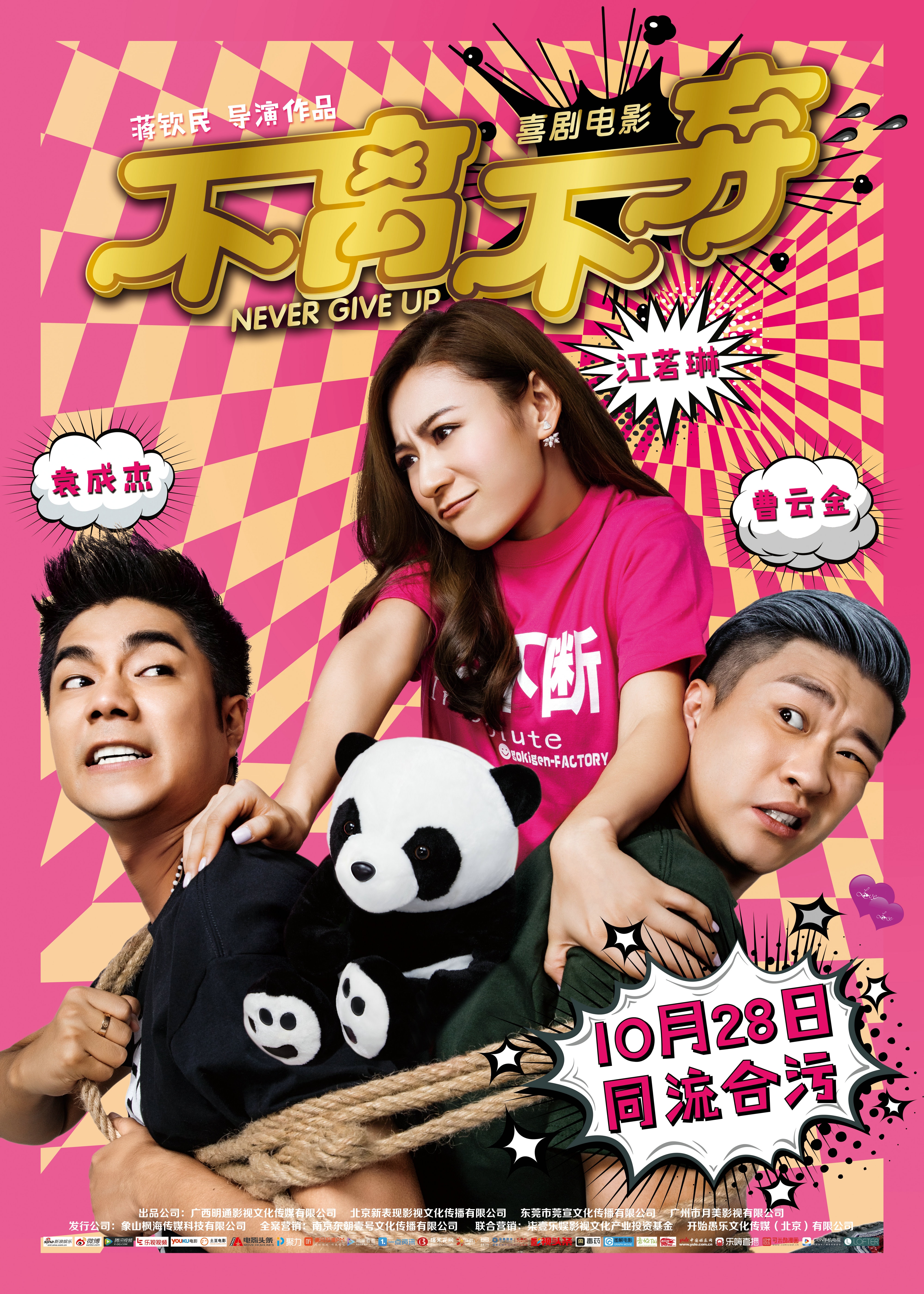 http://www.mshishang.net/pics/default/download/626151b0ea3c577ee7108840f2cbd042.jpg