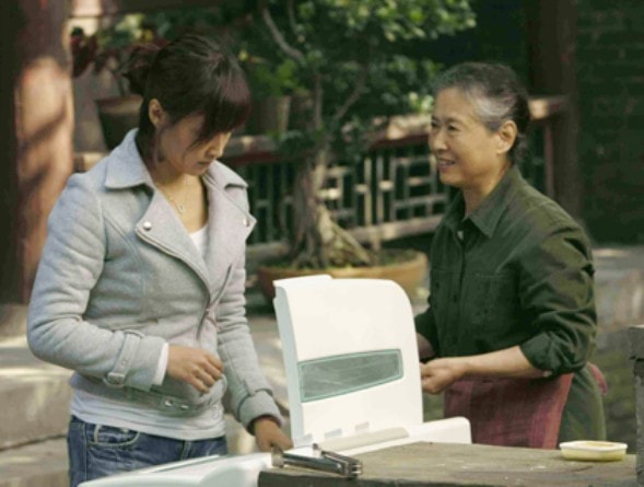 http://www.mshishang.net/pics/default/download/626b47c239c49ab3643a0c8c57a94e44.jpg