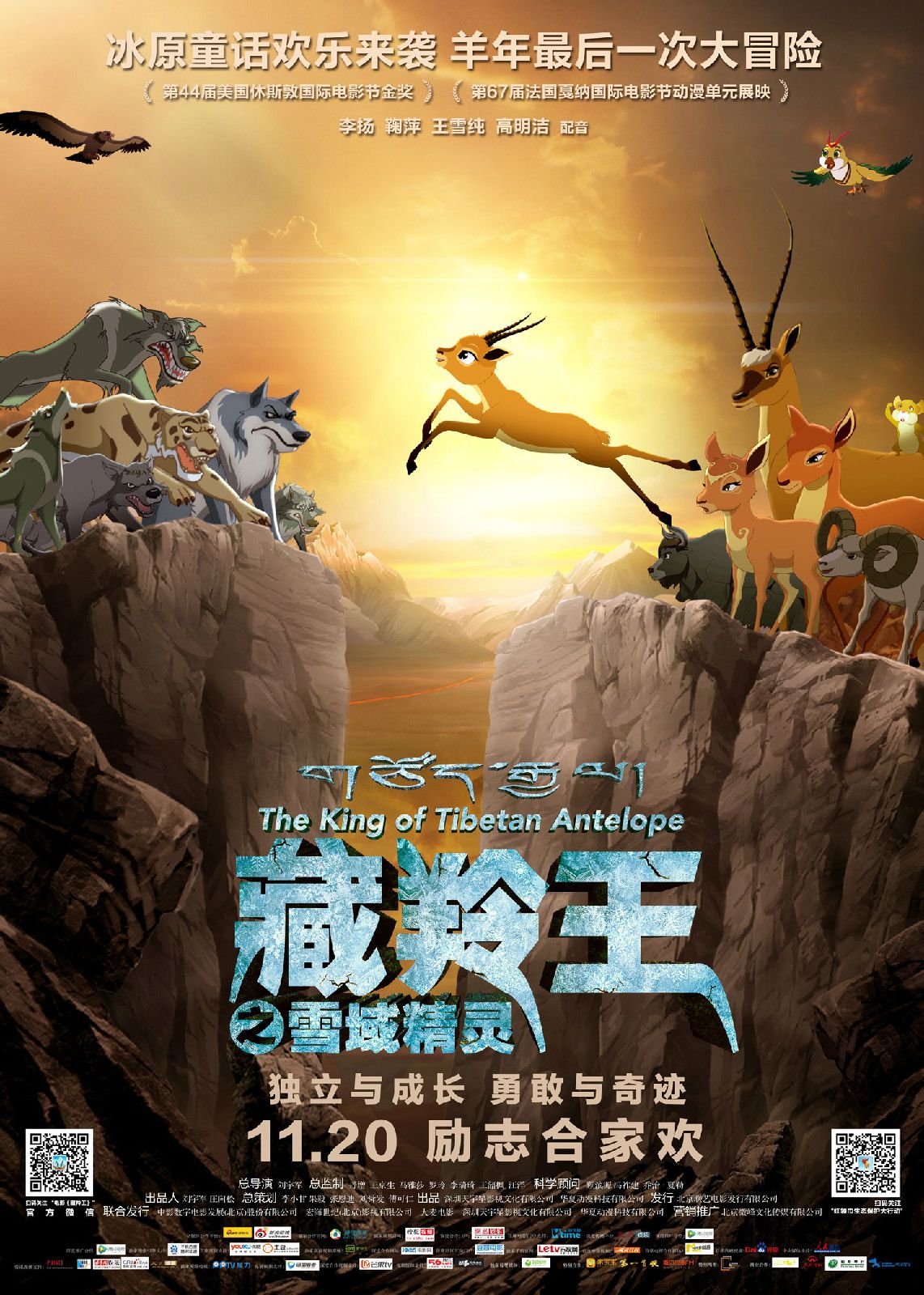 http://www.mshishang.net/pics/default/download/6293a30a8f4a41ec6e09109adc1cc3b9.jpg