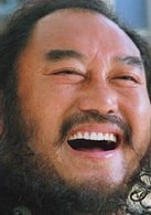 雷鞭