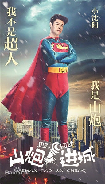 http://www.mshishang.net/pics/default/download/62a0deb5ff43ce41502cb34039f179a2.jpg