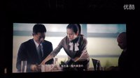 20150219#冲上云霄电影版#开场《岁月如歌》