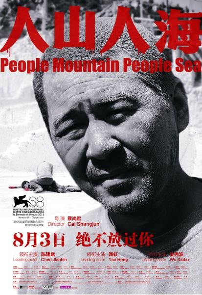 http://www.mshishang.net/pics/default/download/62a8e98d5e7a2bd67cbc3d93def53ef3.jpg