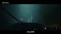 《铜雀台》曝权谋预告 重重阴谋围杀周润发
