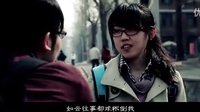 恋爱毕设