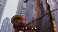 搞笑 光棍儿脱单神技巧 26_超清