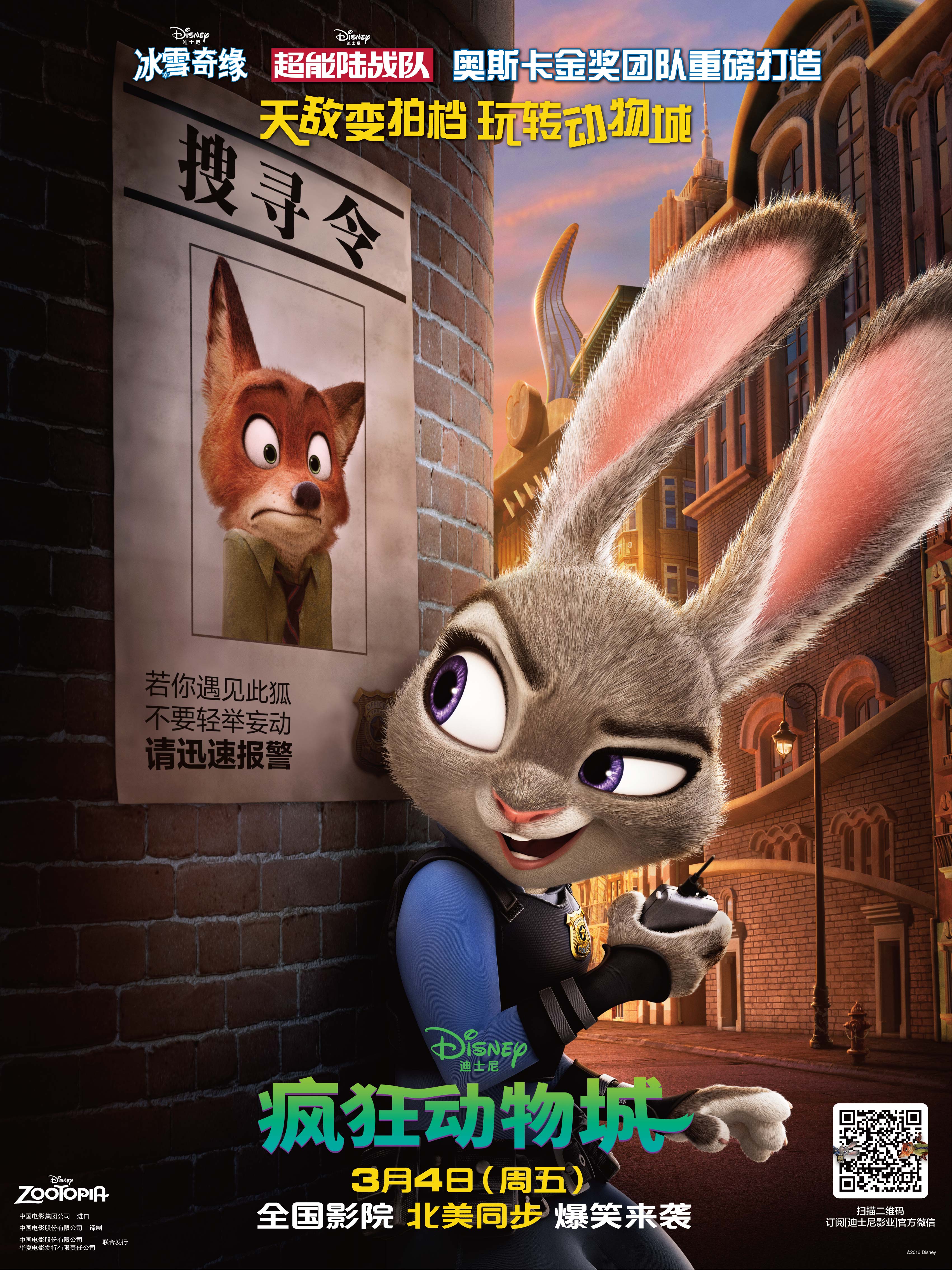 http://www.mshishang.net/pics/default/download/6335d71f6a021aa79cd6f1b47c073d56.jpg