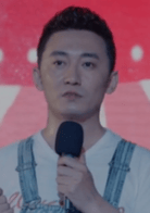 陈昊