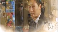 《百年遗产》20集预告