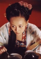 王菲