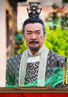 寇振海