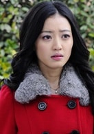 王婧娈