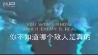 异次元骇客预告片