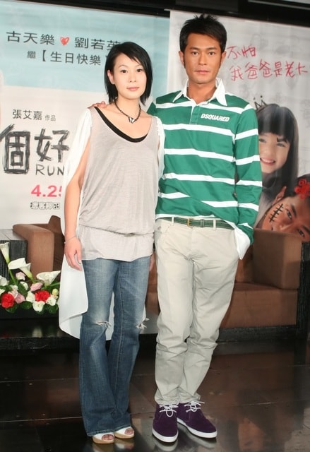 http://www.mshishang.net/pics/default/download/640b10e8d12b3bd05baebd803bdbb11c.jpg