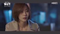 uie，李瑶媛，晋久《不夜城》超长5分钟版预告