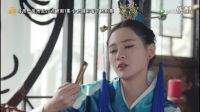 疯狂天后  11集预告