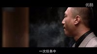 天堂口-快看电影