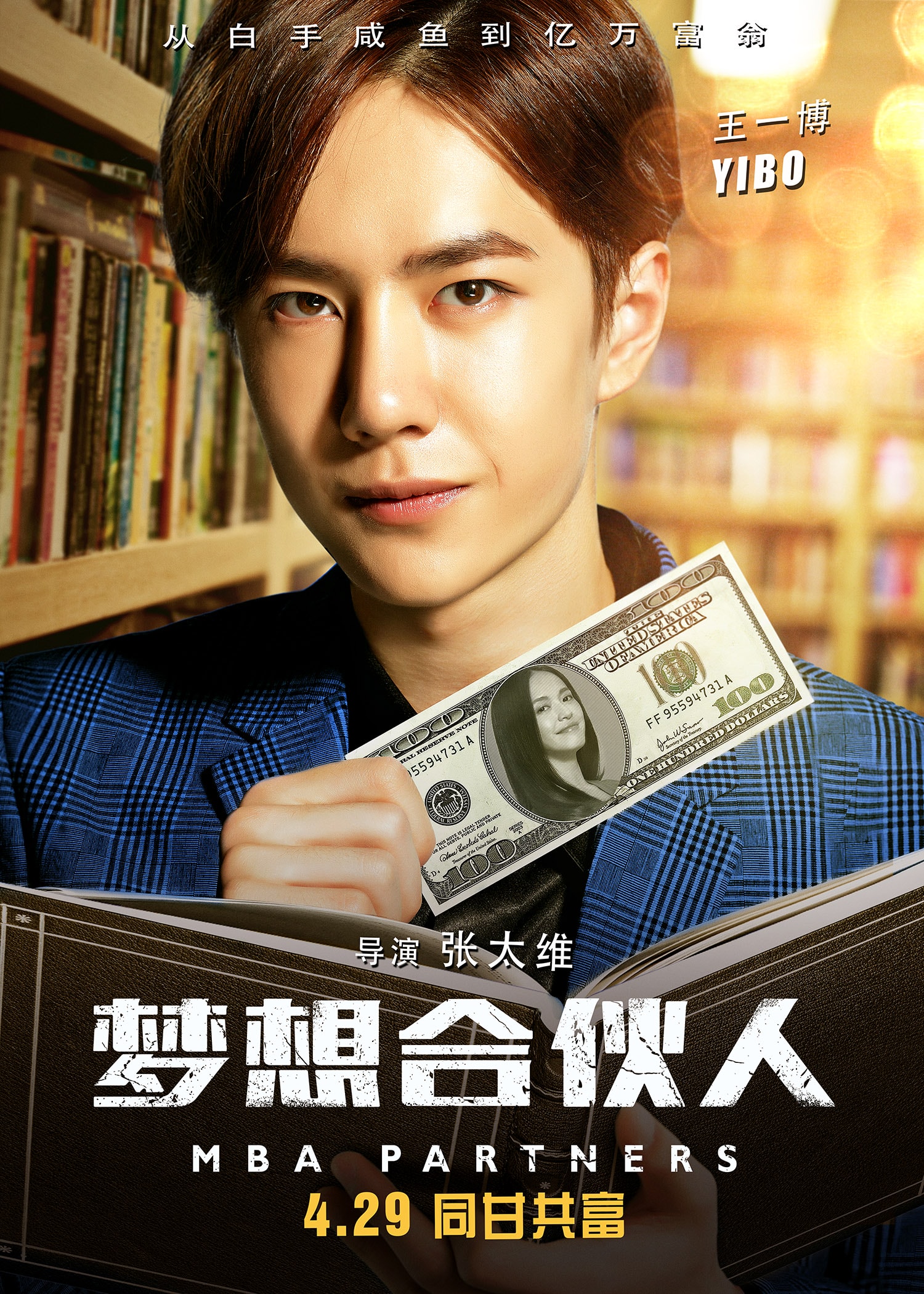 http://www.mshishang.net/pics/default/download/64986db87ef905330cf8085a50682a6b.jpg