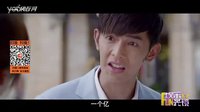 20140903北极光 预告片花片段