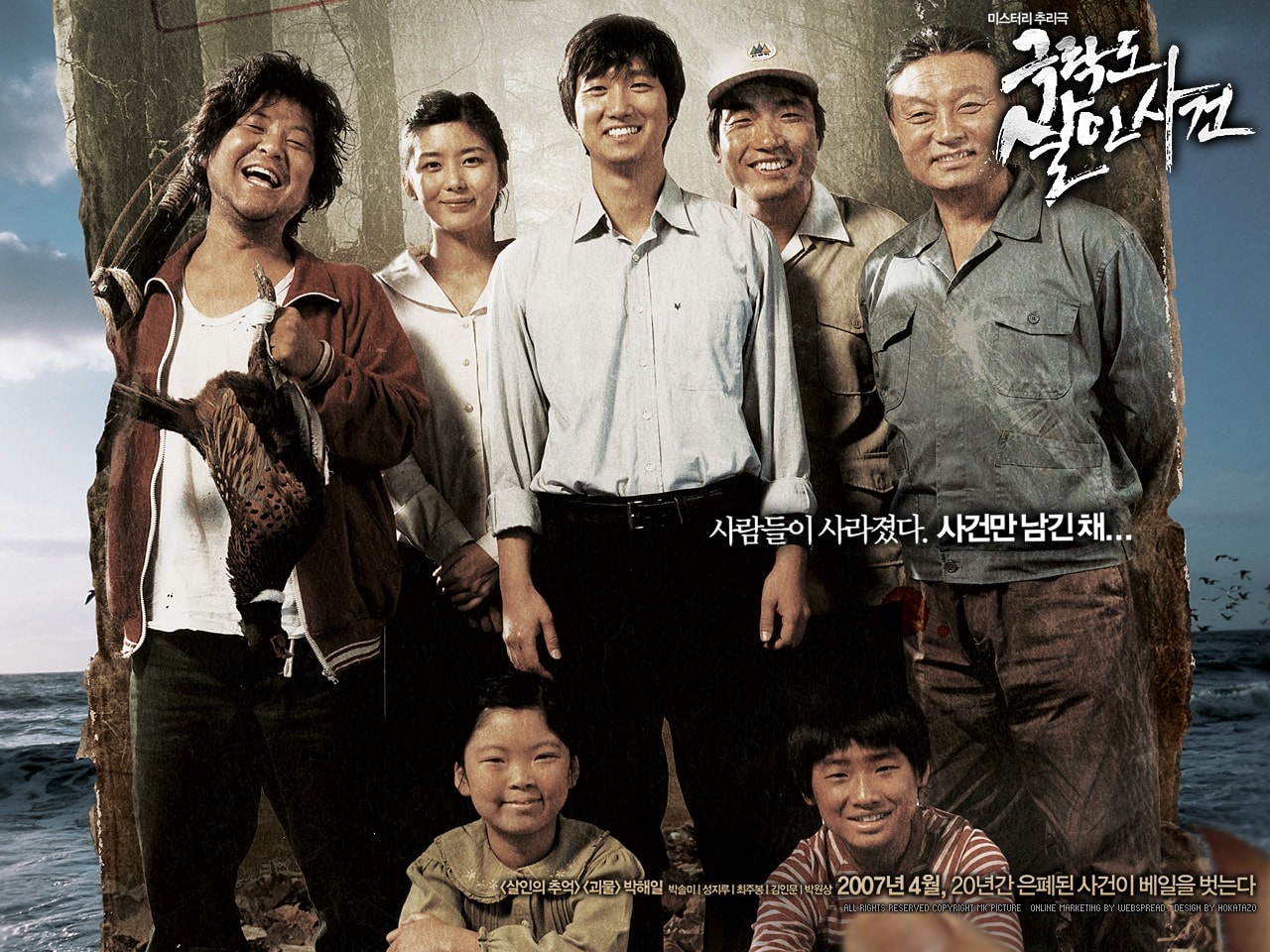 http://www.mshishang.net/pics/default/download/64cff021025a94e1ee42eea3bc4471a8.jpg