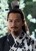 青面尊者