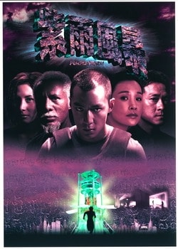 http://www.mshishang.net/pics/default/download/651642aa39fe013671460100273759cc.jpg