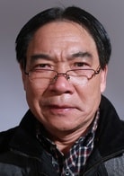高国建