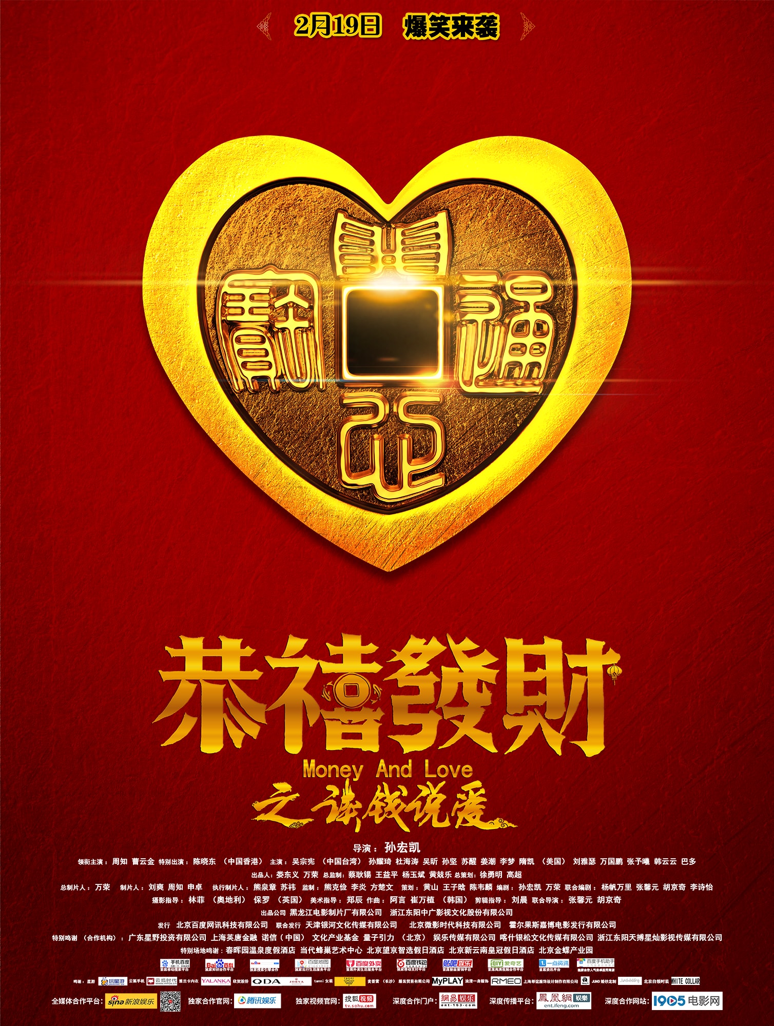 http://www.mshishang.net/pics/default/download/6584a368f374b7156a00d4bf45e6044b.jpg