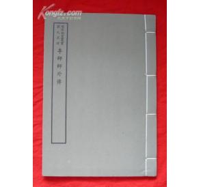 http://www.mshishang.net/pics/default/download/6599b075310c85c502e69ce2a0e0da22.jpg