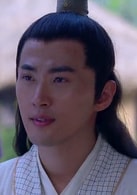 青年李耳