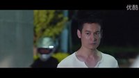 2015最新电影《太极先锋》发布首款预告片