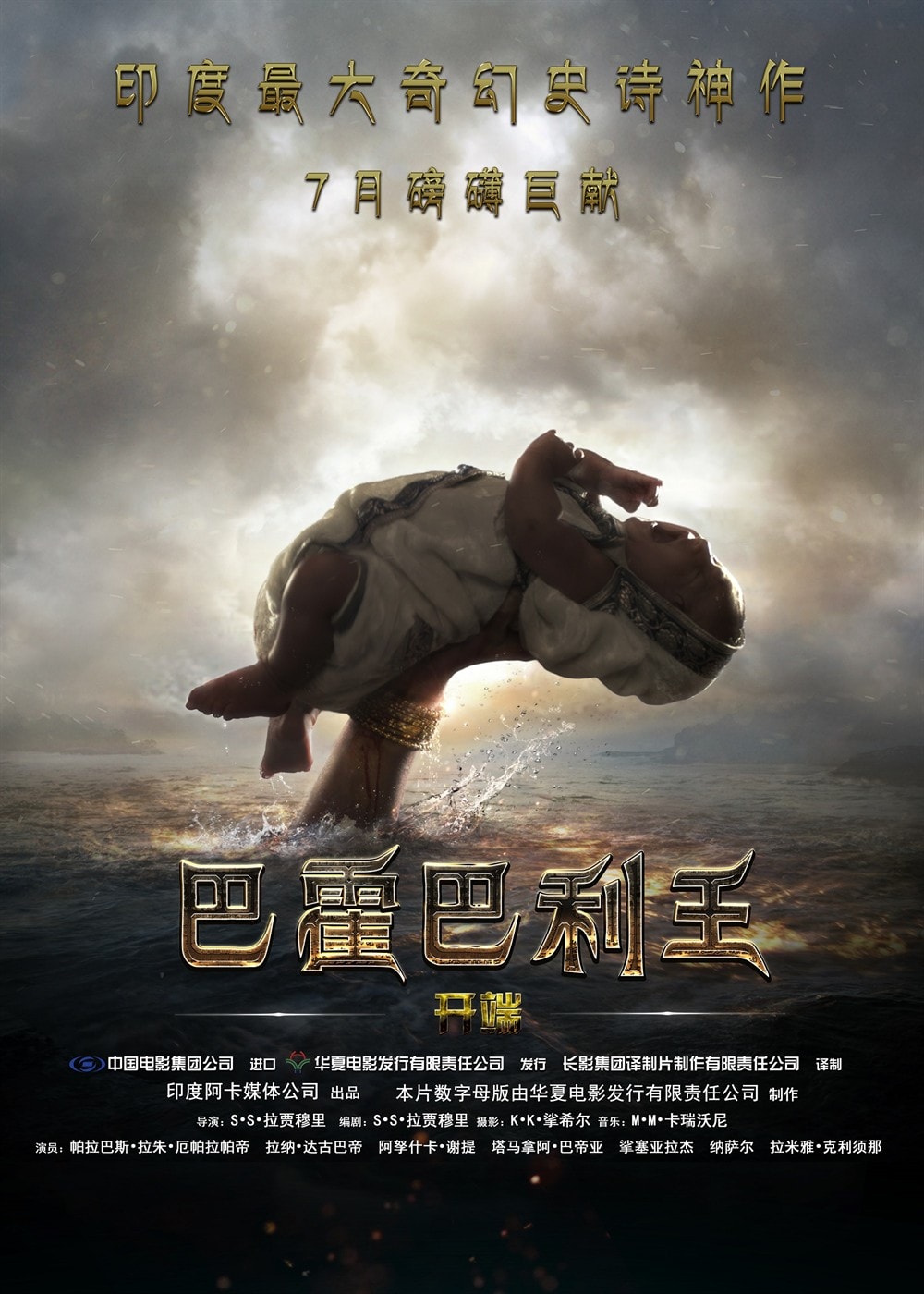 http://www.mshishang.net/pics/default/download/66056304af23330f1f45d4d6c28a464a.jpg