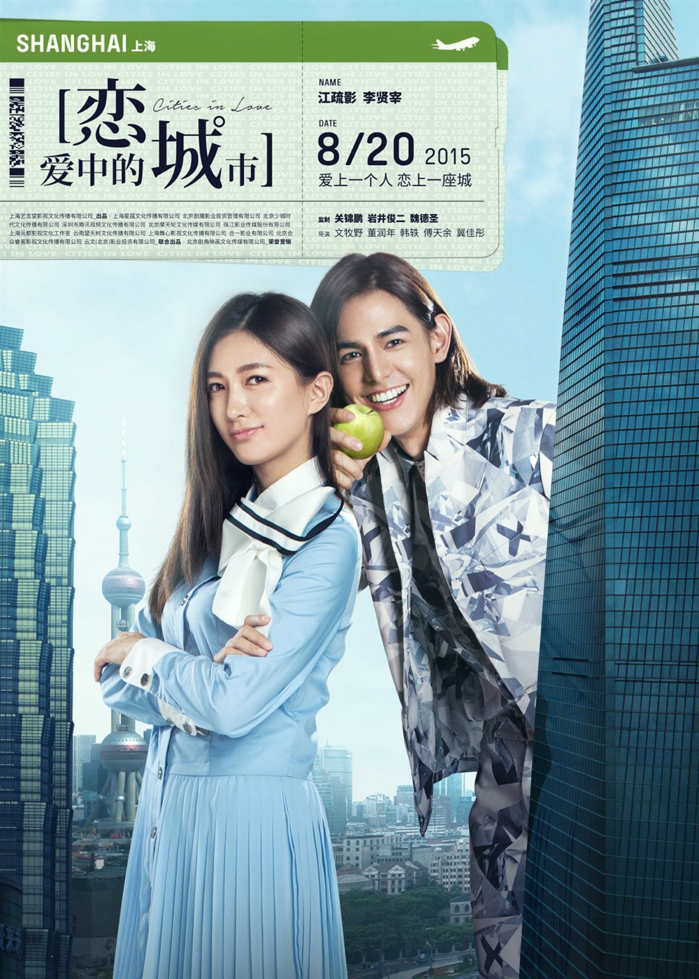 http://www.mshishang.net/pics/default/download/6614ea014d8449d30f02a7f9640a5ef6.jpg
