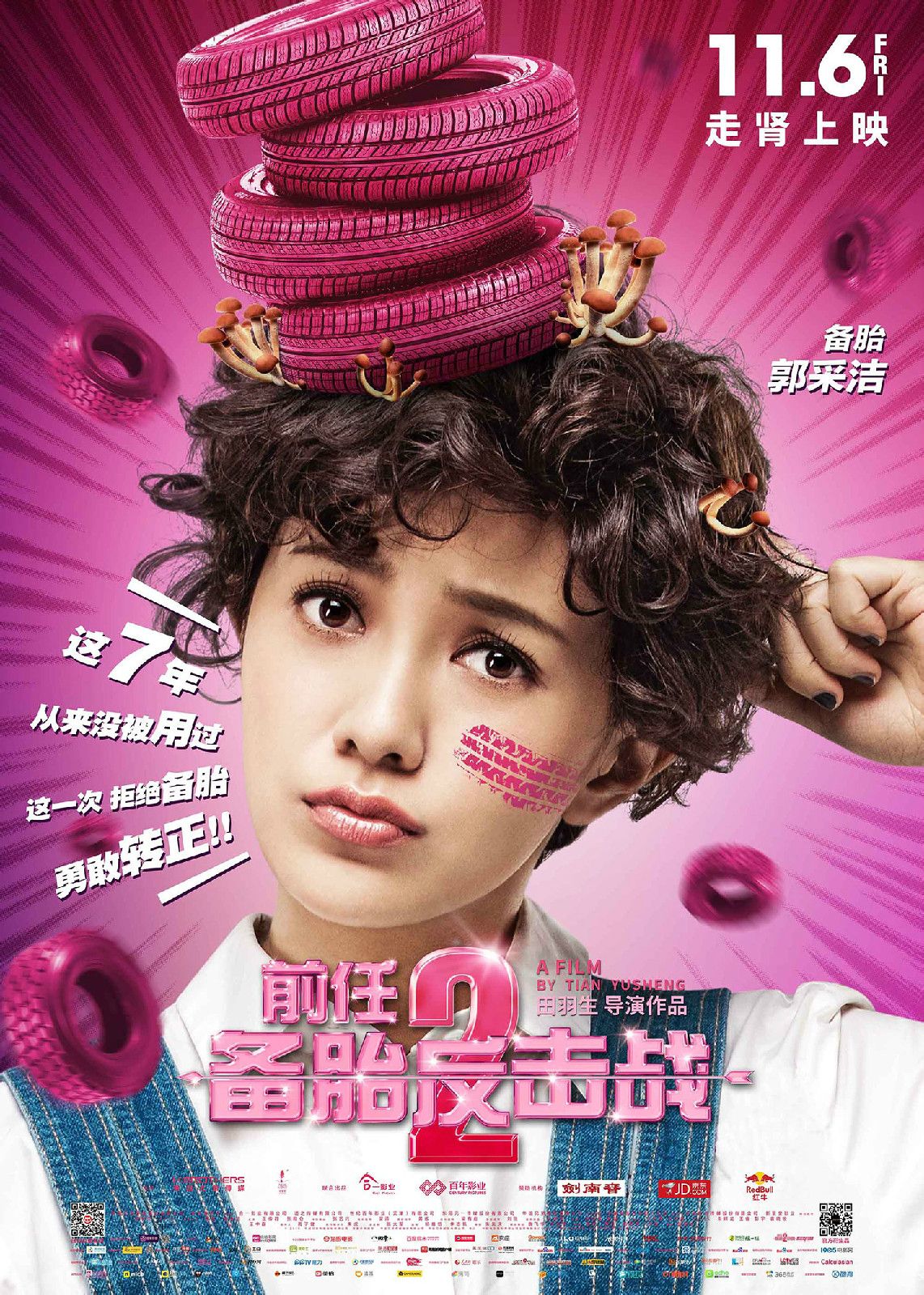 http://www.mshishang.net/pics/default/download/661601310f9ae5e1c8073891a9ec5c57.jpg