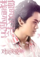 李淳