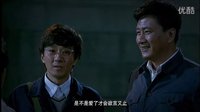 于无声处胡军赵立新基情满满