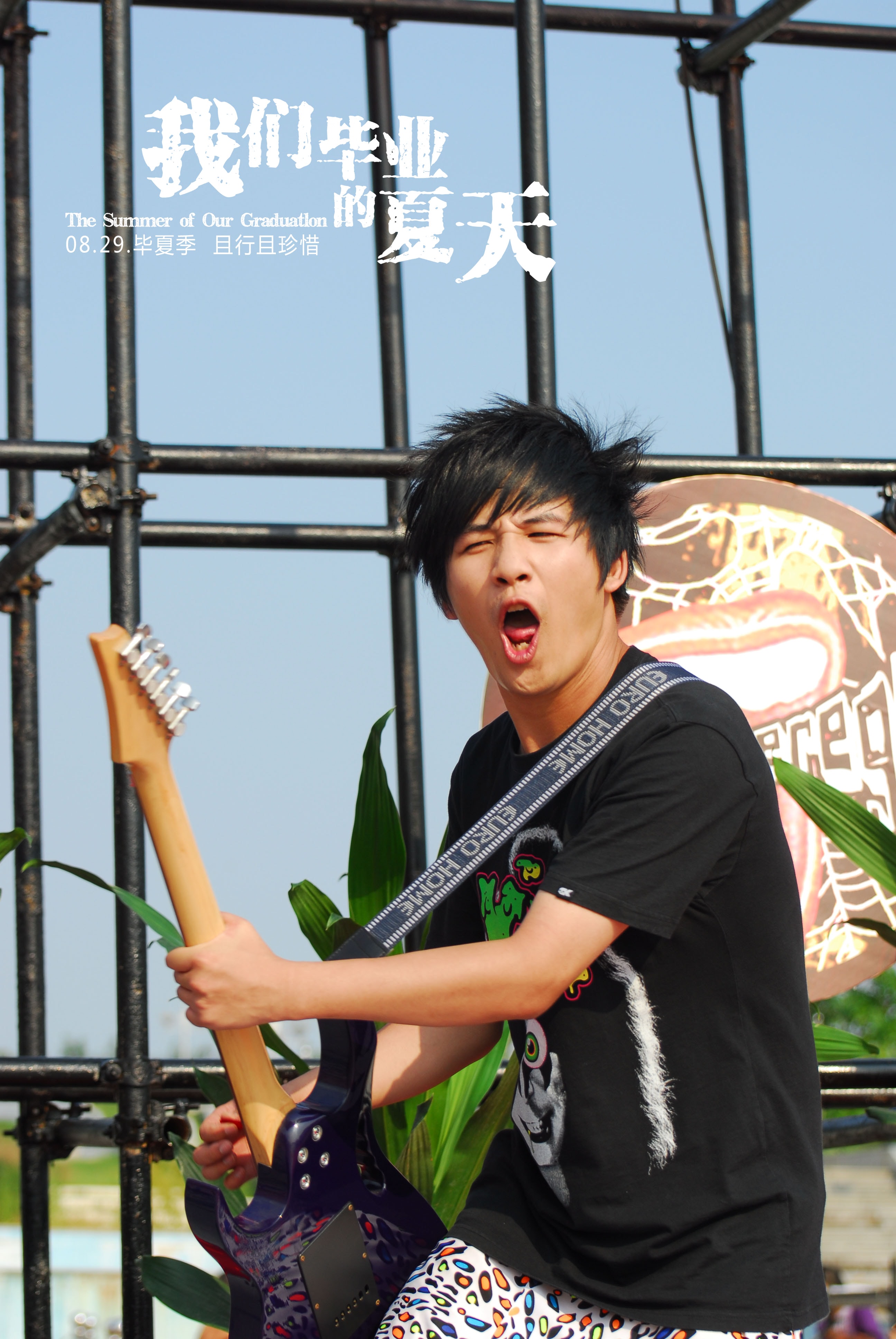 http://www.mshishang.net/pics/default/download/664393354a1c2d24e53d4b4e36e0e274.jpg