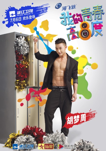http://www.mshishang.net/pics/default/download/6698e7ce13cc80694abea8dd48b9521e.jpg