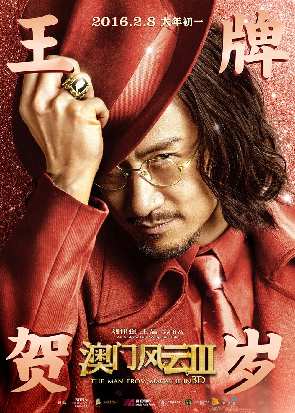 http://www.mshishang.net/pics/default/download/66a31eb8cd4c93297c7ca03487de9c43.jpg