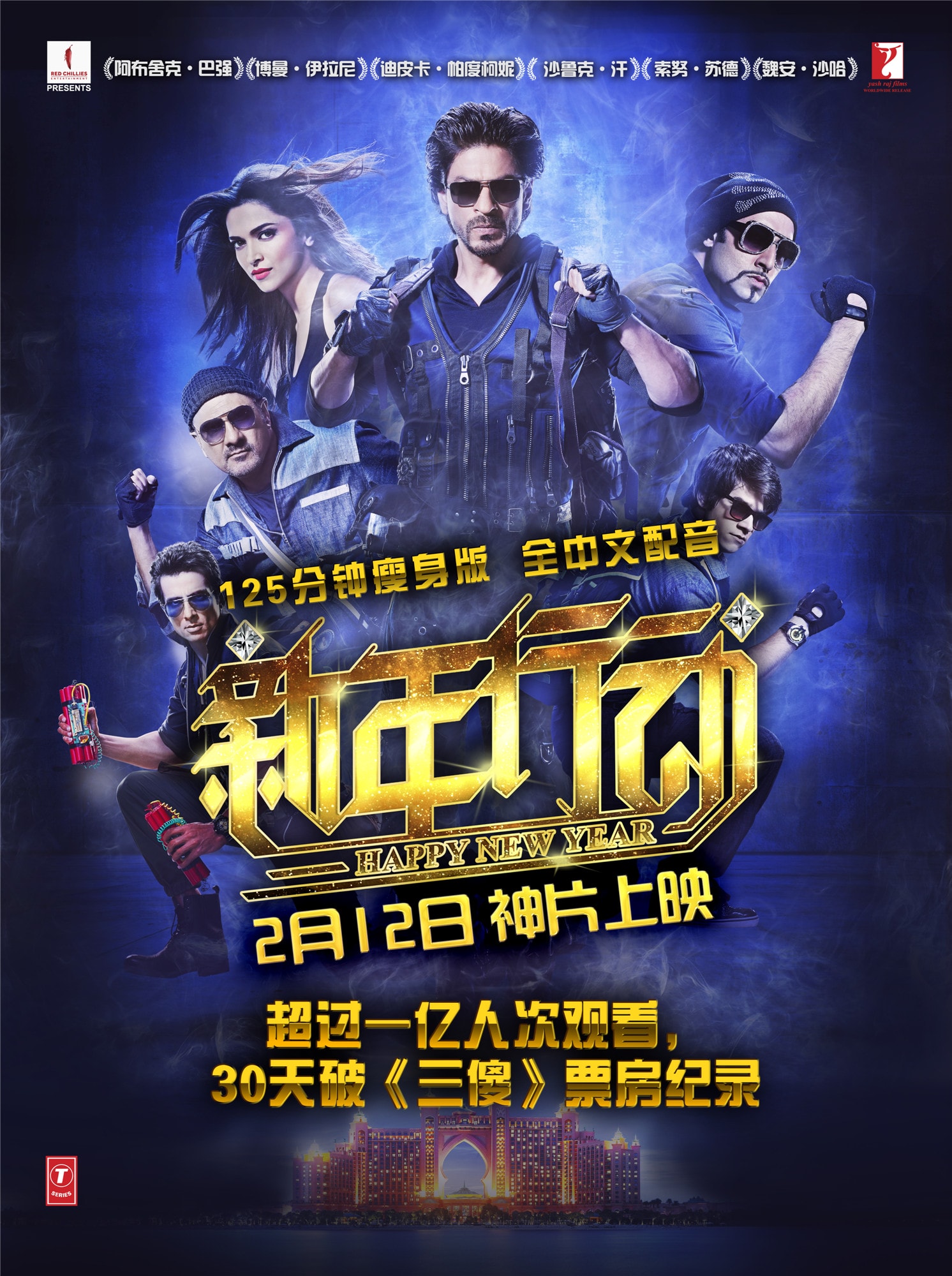 http://www.mshishang.net/pics/default/download/66ac306a3b70fd7f4693a790595c50ed.jpg