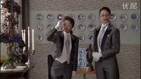 假面骑士-KIVA.魔界城之女王[04]咖啡.音也的爱