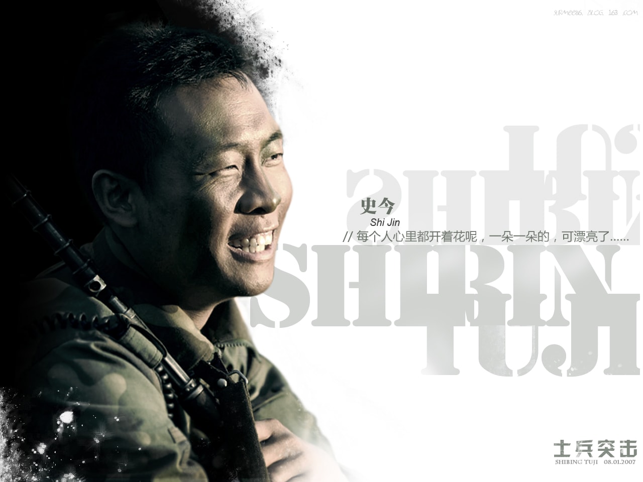 http://www.mshishang.net/pics/default/download/66e50b1bf66f91694565f15774d31501.jpg