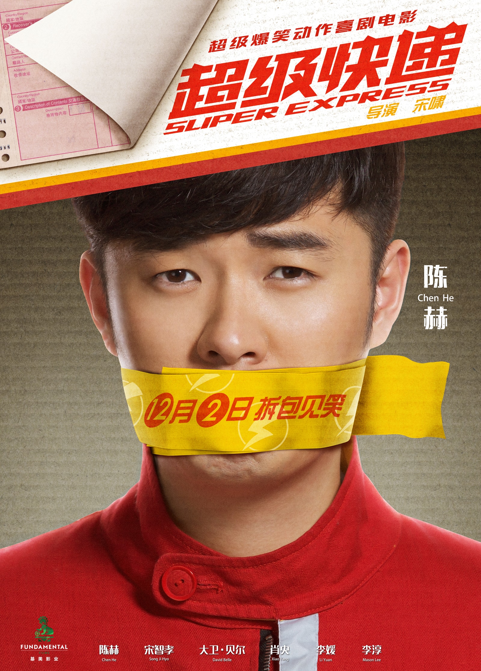 http://www.mshishang.net/pics/default/download/670d258501aed5ef097401458c3a71a6.jpg