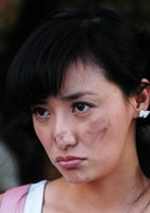 田子田