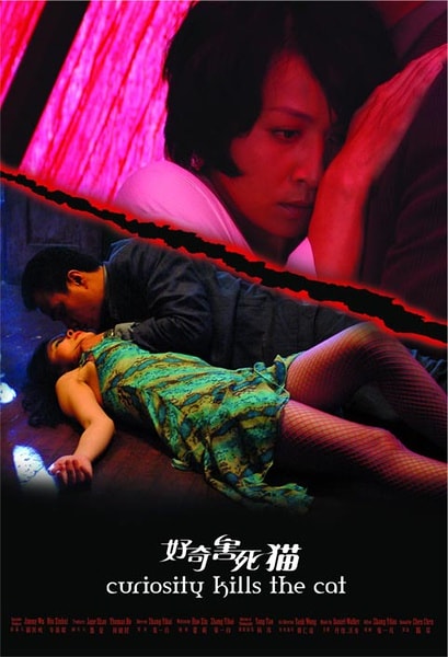 http://www.mshishang.net/pics/default/download/67693c0baa2388a962bd095674a8adc5.jpg