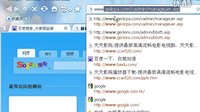 北京爱情故事全集大结局在线观看，北京爱情故事39集